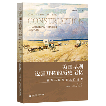  ��������߅���_�صĚvʷӛ��������Ơ��¼������ʷ