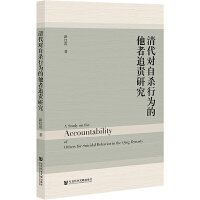 �����(du��)�Ԛ��О������׷؟(z��)�о�