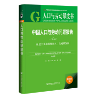 �Ї��˿��c�ڄӆ��}���No.25