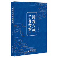 �hκ�����ӕ�����