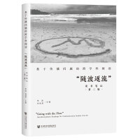  ���ڂ�����(w��n)�}�Ŀ�W(xu��)����x:���S���������x��(sh��)�Pӛ