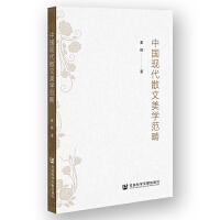 �Ї�(gu��)�F(xi��n)��ɢ�����W(xu��)����