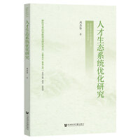  �˲����B(t��i)ϵ�y(t��ng)��(y��u)���о�