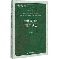 ���A���ʷ����Փ��