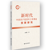 �r���Ї����a(ch��n)�h���깤����Փ��(chu��ng)���о�