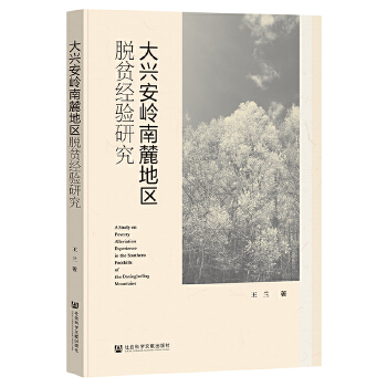  ���d���X��´�؅^(q��)Óؚ��(j��ng)��о�