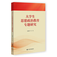 ��W(xu��)��˼�����ν������}�о�