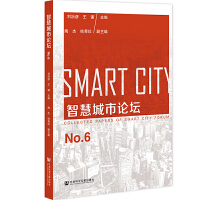  �ǻ۳���Փ��No.6