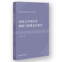 �����ČW(xu��)�Ă�������(chu��ng)���cӰ����_(d��)�о�