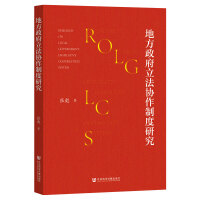 �ط����������f(xi��)���ƶ��о�