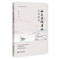  ��^(q��)��(sh��)�`�ߵ��Є�(d��ng)�о�