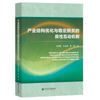 �a(ch��n)�I(y��)�Y(ji��)��(g��u)��(y��u)���c��(w��n)��Óؚ�����Ի���(d��ng)�C(j��)��