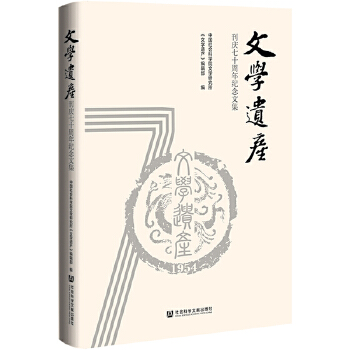  ���ČW(xu��)�z�a(ch��n)�����c��ʮ����o(j��)���ļ�