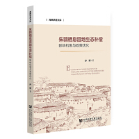 ���q��Ϣ������B(t��i)�a(b��)����Ӱ푙C(j��)���c���߃�(y��u)��