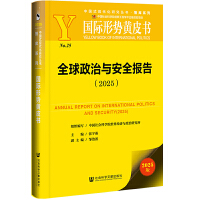 ȫ�������c��ȫ���