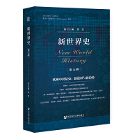  ������ʷ