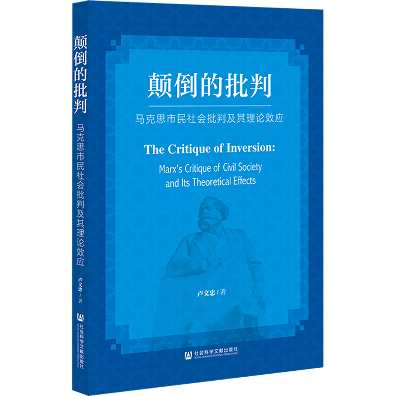 ������У��R��˼����������м�����ՓЧ��(y��ng)