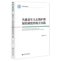 ʧ���������L���o�����U�ƶȵĵط����`