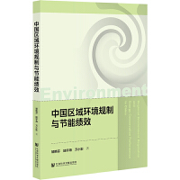  �Ї�(gu��)�^(q��)��h(hu��n)��Ҏ(gu��)���c��(ji��)�ܿ�(j��)Ч