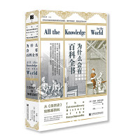  ��ʲô���аٿ�ȫ�����ġ���Ȼʷ�����S���ٿ�