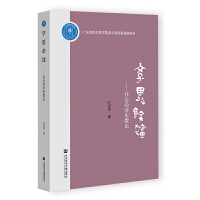 �W(xu��)˼����