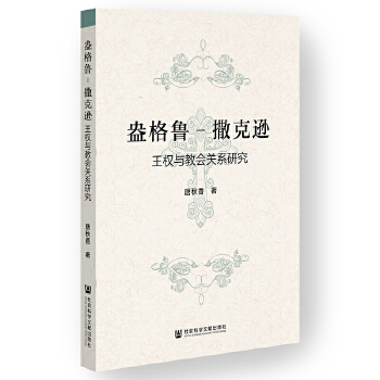  ������-�����d����(qu��n)�c�̕��P(gu��n)ϵ�о�