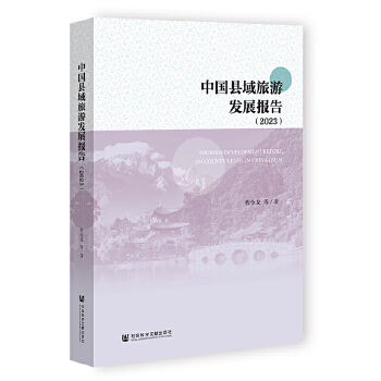  �Ї�(gu��)�h�����ΰl(f��)չ��(b��o)��