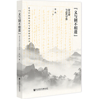 ���x�c�Ʋ����z��������ͨ�c�����W(xu��)��