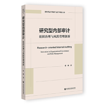  �о��̓�(n��i)����Ӌ(j��)���M�������c�L(f��ng)�U(xi��n)���턓(chu��ng)��