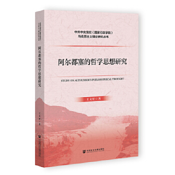  �����������܌W(xu��)˼���о�