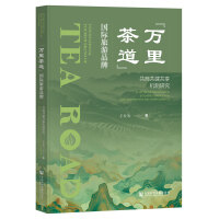  ���f���������H����Ʒ�ƣ����̹�������C���о�