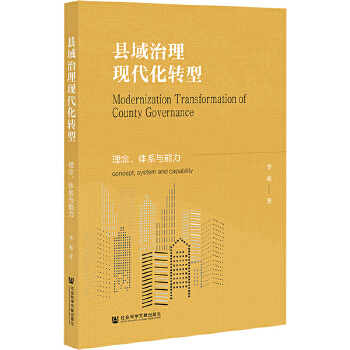  �h�������F(xi��n)�����D�ͣ��������wϵ�c����