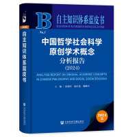  �Ї�(gu��)�܌W(xu��)���(hu��)�ƌW(xu��)ԭ��(chu��ng)�W(xu��)�g(sh��)���������(b��o)��