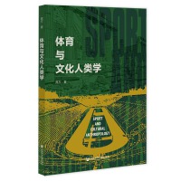 �w���c�Ļ���W(xu��)