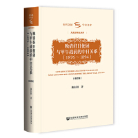  �����v��ʹ�F�c�����(zh��n)ǰ�������P(gu��n)ϵ