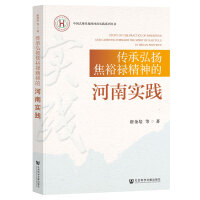 ���к�P(y��ng)��ԣ������ĺ��ό�(sh��)�`