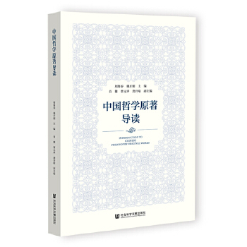  �Ї�(gu��)�܌W(xu��)ԭ����(d��o)�x