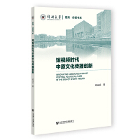  ��ҕ�l�r����ԭ�Ļ�������(chu��ng)��