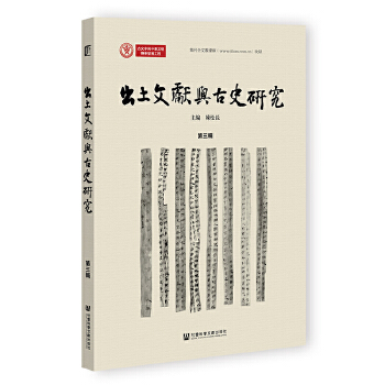  �����īI(xi��n)�c��ʷ�о�