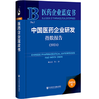  �t(y��)ˎ��I(y��)�{(l��n)Ƥ��:�Ї��t(y��)ˎ��I(y��)�аl(f��)ָ��(sh��)���