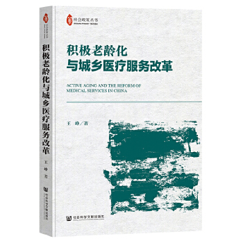  �e�O���g���c���l(xi��ng)�t(y��)�����ոĸ�