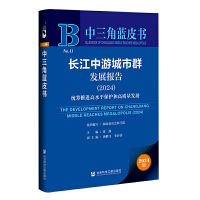 �L�����γ���Ⱥ�l(f��)չ��� ��2024��