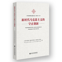  �r(sh��)���R��˼���x��������(chu��ng)��