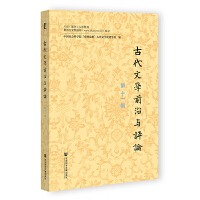 �Ŵ��ČW(xu��)ǰ���c�u(p��ng)Փ