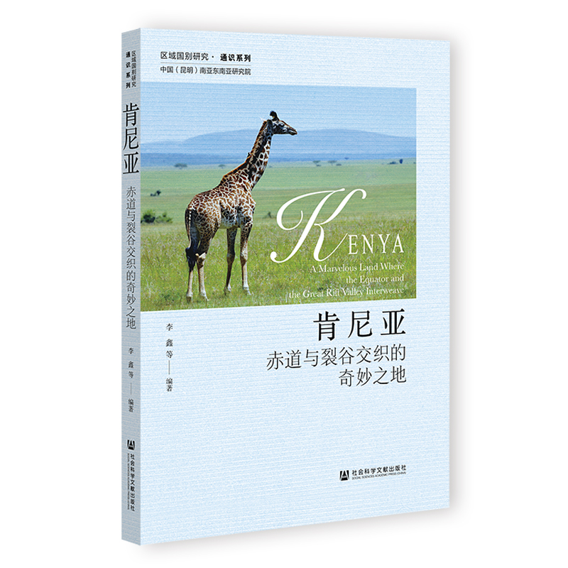 ���၆������c�ѹȽ���������֮��