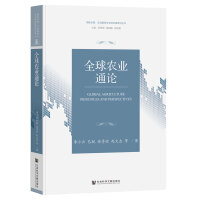 ȫ���r(n��ng)�I(y��)ͨՓ