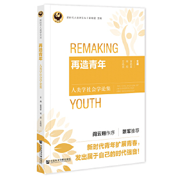  �������꣺��W(xu��)����W(xu��)Փ��