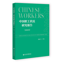 �Ї�����r�о���棨2024��