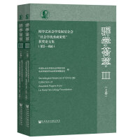 Ⱥ�W(xu��)�C�͢�