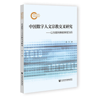 �Ї���(sh��)�������ڽ̽����о�